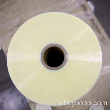 Bopa Nylon Film Transparent упаковка